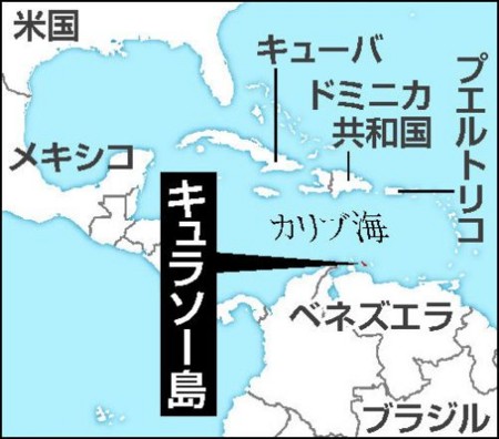 20130323210320