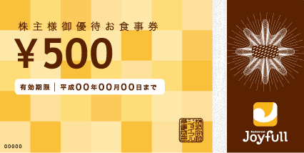 f:id:sna59717:20160325222458p:image