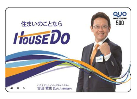 f:id:sna59717:20180914155648p:image