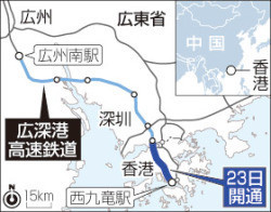 f:id:sna59717:20180923152333j:image