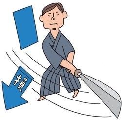 f:id:sna59717:20200626164003j:plain