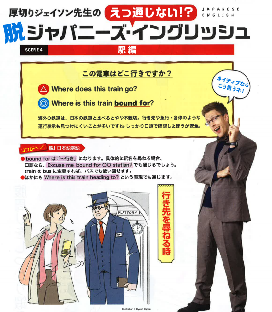 f:id:sna59717:20210115164026p:plain