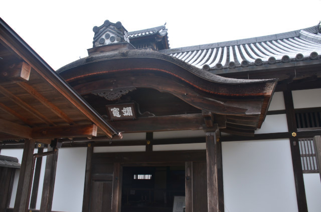 f:id:sna65954:20191219142747j:plain