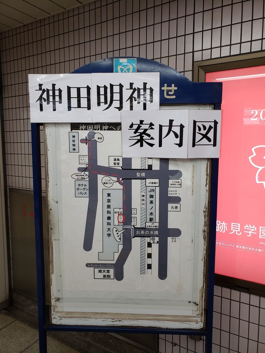 f:id:snack_bar_takechan:20220103103855j:plain