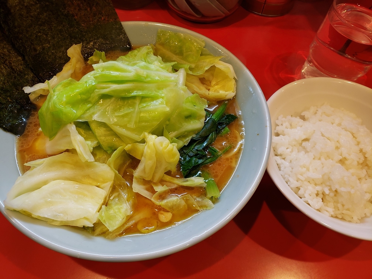 f:id:snack_bar_takechan:20220115154532j:plain
