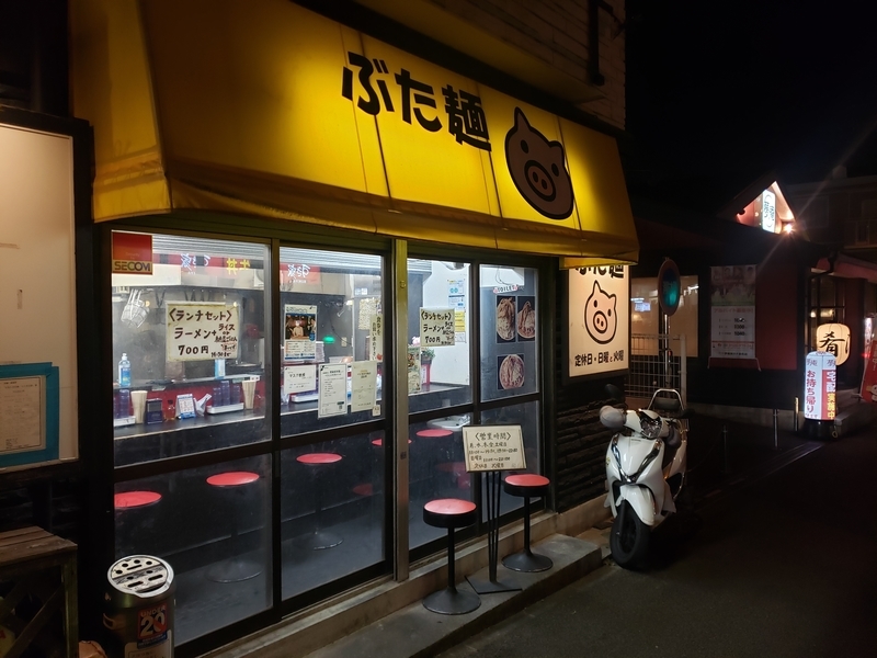 f:id:snack_bar_takechan:20220118205747j:plain
