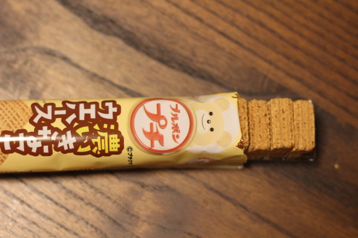 お菓子