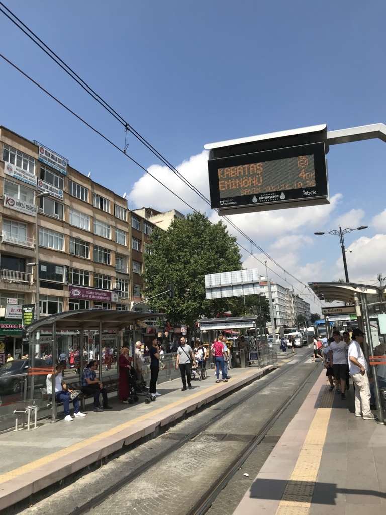f:id:snafkin1975:20180818214431j:plain f:id:snafkin1975:20180818214431j:plain