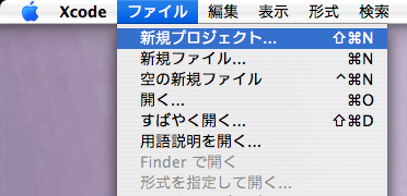 f:id:snaka72:20080924012216p:image