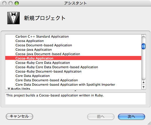 f:id:snaka72:20080924012217p:image