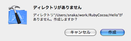 f:id:snaka72:20080924012219p:image