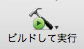 f:id:snaka72:20080924014300p:image