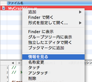 f:id:snaka72:20080927172719p:image