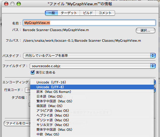 f:id:snaka72:20080927172720p:image