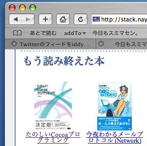 f:id:snaka72:20080929013437p:image