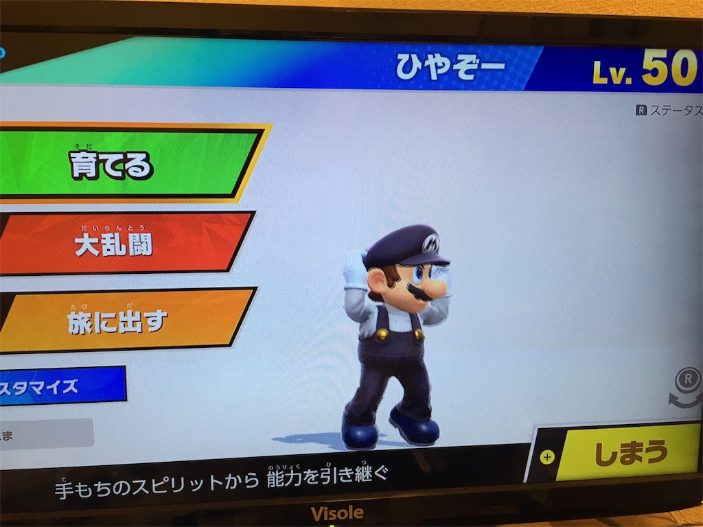 f:id:snake_hanekoma:20191005010444j:image f:id:snake_hanekoma:20191005010444j:image