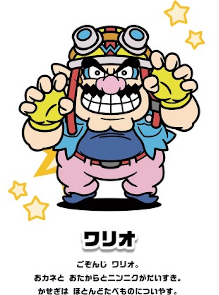 f:id:snake_hanekoma:20191102000634j:image f:id:snake_hanekoma:20191102000634j:image