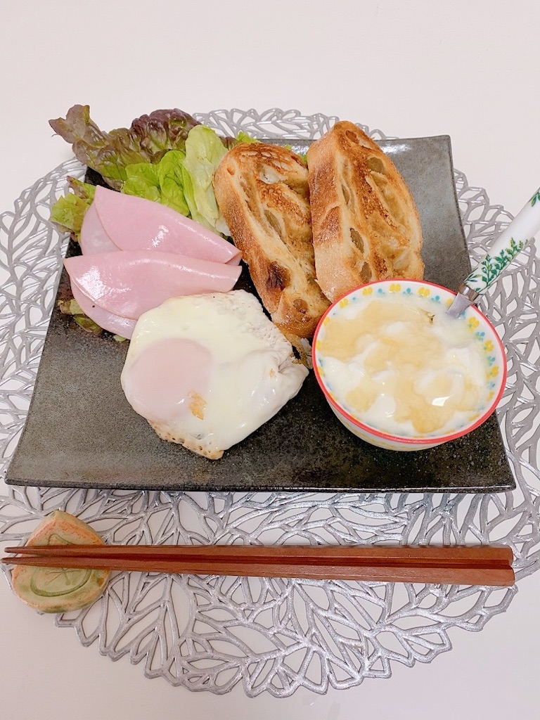 f:id:snake_oyome3:20200528204635j:image f:id:snake_oyome3:20200528204635j:image