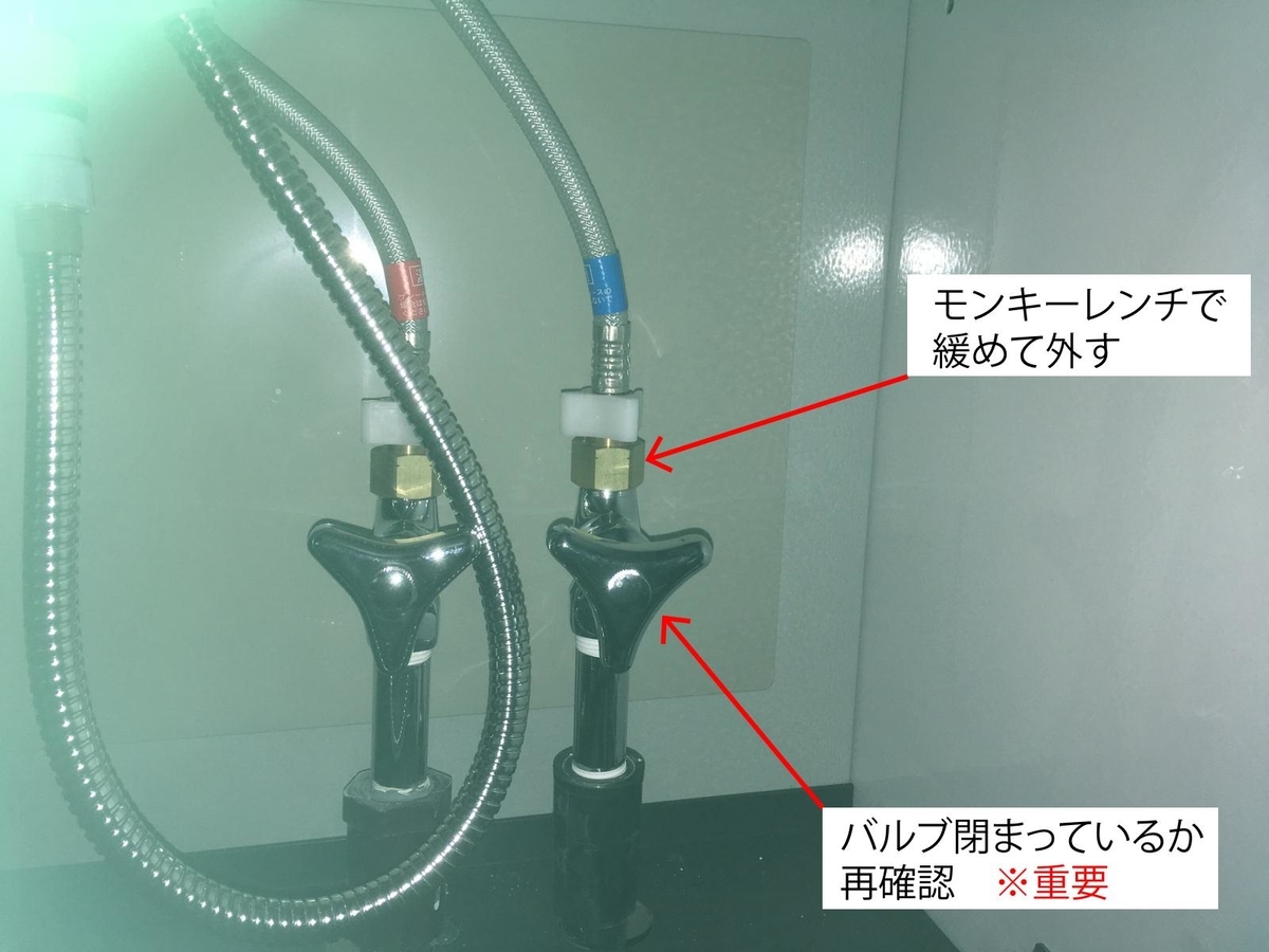 f:id:snakeeat:20201120223850j:plain