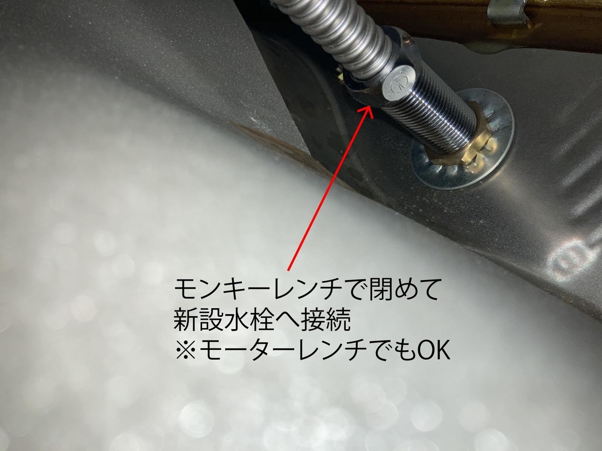 f:id:snakeeat:20201120235603j:plain