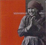 f:id:snakefinger:20060717144838j:image:w150