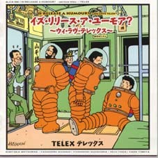 f:id:snakefinger:20060718003035j:image