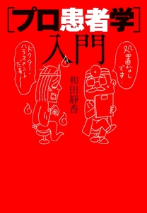 f:id:snakefinger:20070929003758j:image