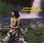 f:id:snakefinger:20071120203135j:image f:id:snakefinger:20071120203135j:image