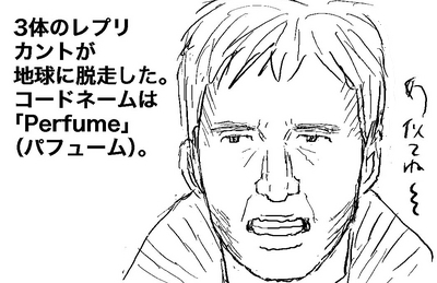 f:id:snakefinger:20080115113648j:image f:id:snakefinger:20080115113648j:image