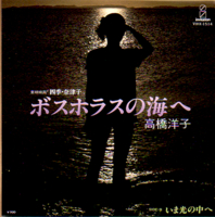 f:id:snakefinger:20081102013539j:image f:id:snakefinger:20081102013539j:image