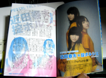 f:id:snakefinger:20081122205128j:image f:id:snakefinger:20081122205128j:image