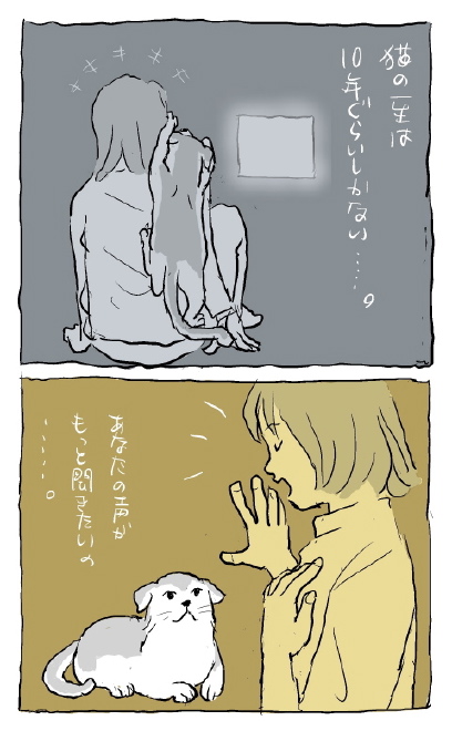 f:id:snakefinger:20090414232203j:image