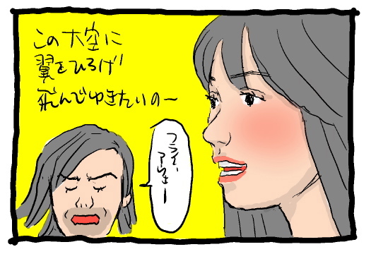 f:id:snakefinger:20090424055125j:image