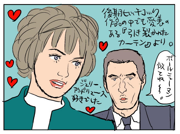 f:id:snakefinger:20090920022024j:image