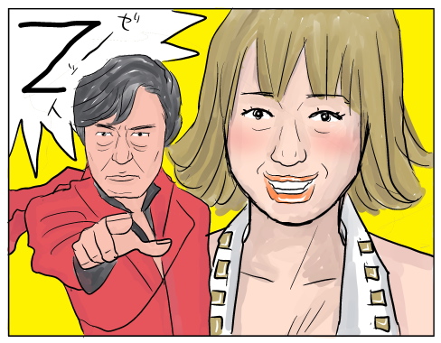 f:id:snakefinger:20091115094623j:image