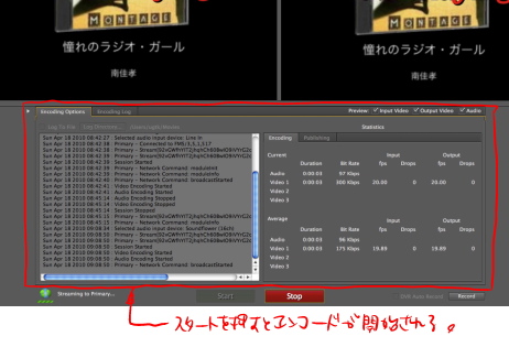 f:id:snakefinger:20100418122520j:image f:id:snakefinger:20100418122520j:image