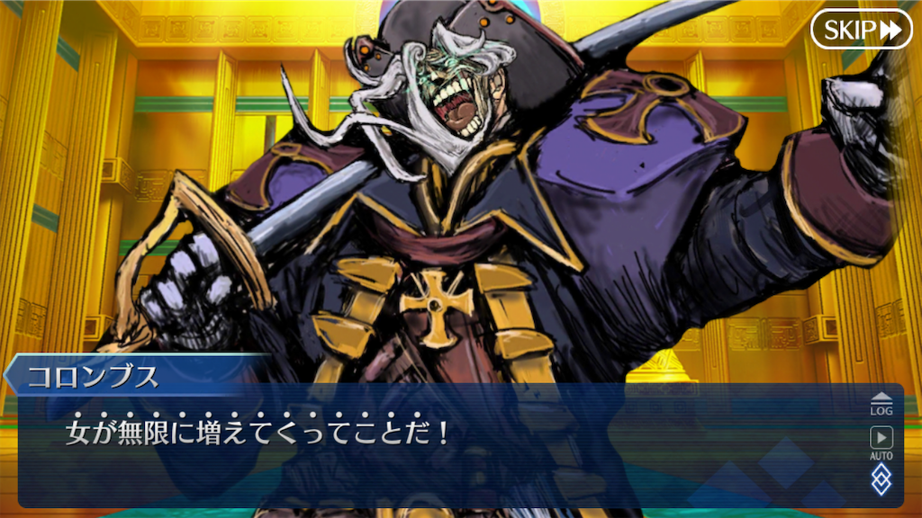 f:id:snakemagician:20200229131902p:image
