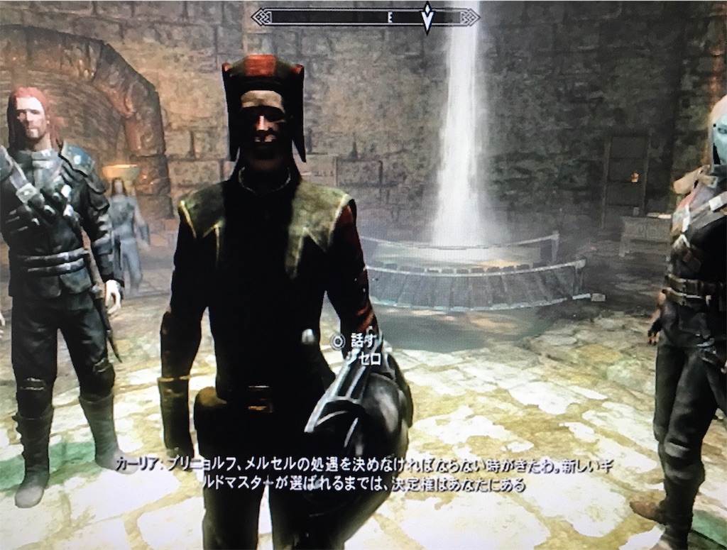 Skyrim 盗賊ギルドも終盤かな 蛇ケ崎朔夜の優雅な日常