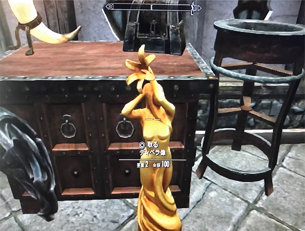 Skyrim ナイチンゲール 蛇ケ崎朔夜の優雅な日常 Skyrim ナイチンゲール 蛇ケ崎朔夜の優雅な日常