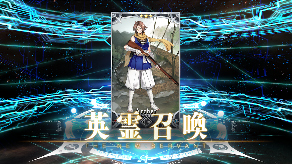 f:id:snakemagician:20231101024113p:image