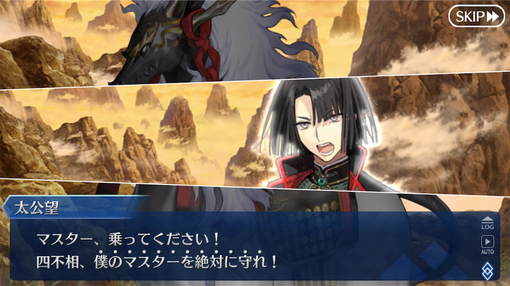f:id:snakemagician:20231101024305p:image