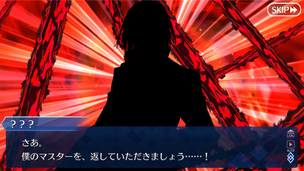 f:id:snakemagician:20231101025937p:image