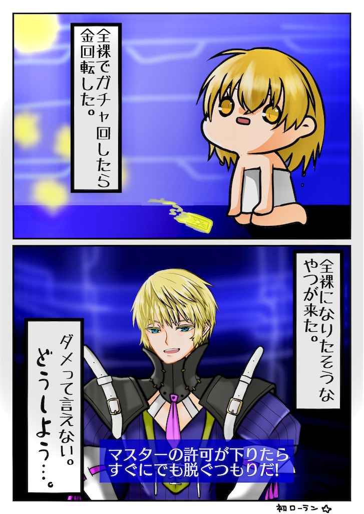 f:id:snakemagician:20231101032439j:image
