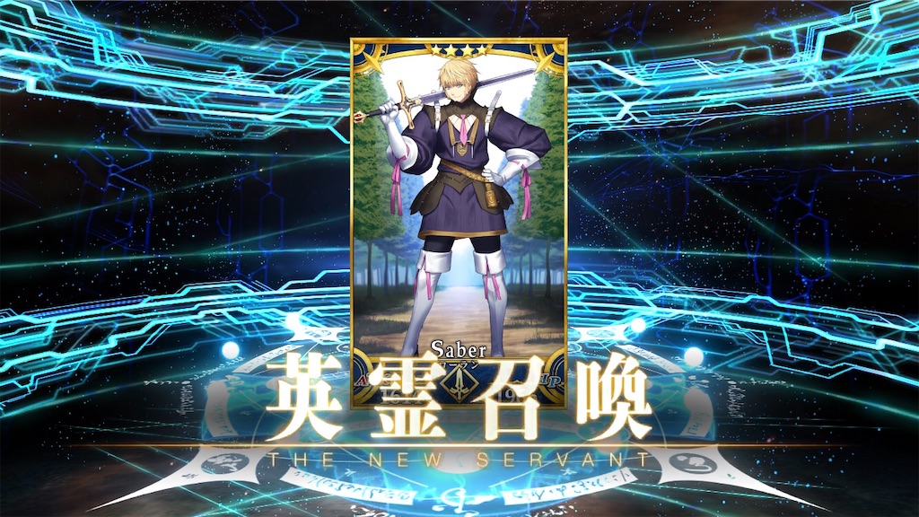 f:id:snakemagician:20231101032620j:image