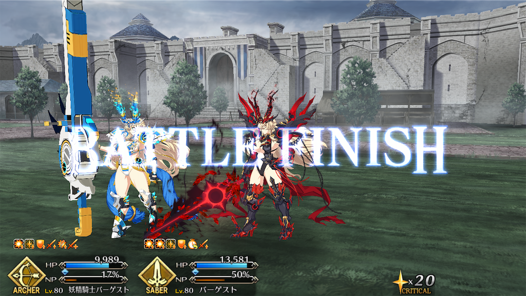 f:id:snakemagician:20231101034656p:image