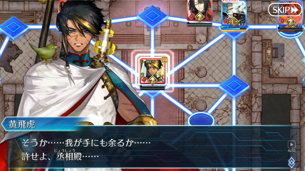 f:id:snakemagician:20231101034705p:image