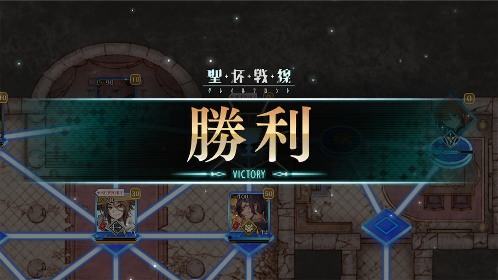 f:id:snakemagician:20231101034713p:image