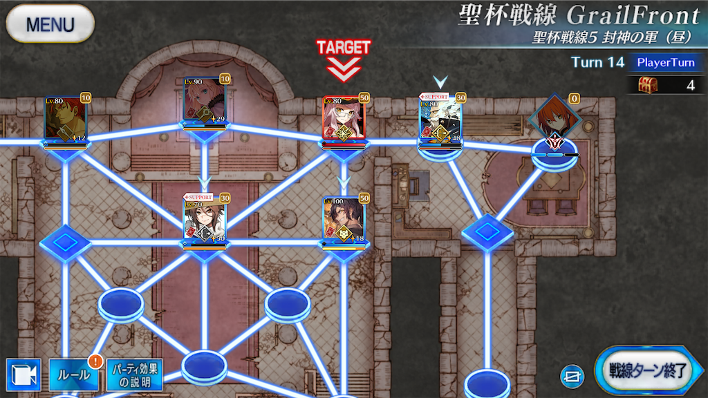 f:id:snakemagician:20231101034749p:image
