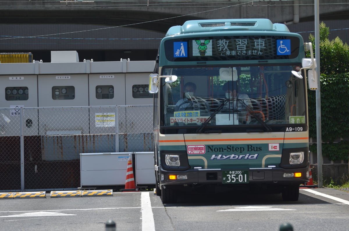 西武バスa9 109教習車 てんじん撮影録