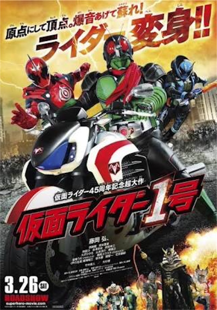 f:id:snarktales:20160410114827j:image f:id:snarktales:20160410114827j:image